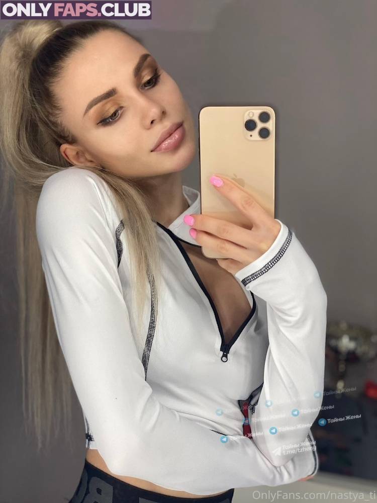 nastya_ti2 OnlyFans Leaks (37 Photos) - #18