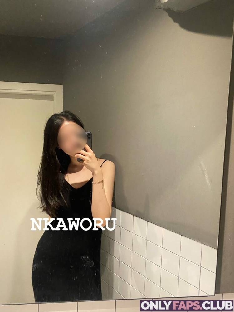 nkaworu OnlyFans Leaks (16 Photos) - #15