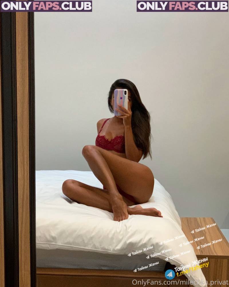 MILYA OnlyFans Leaks (20 Photos) - #6