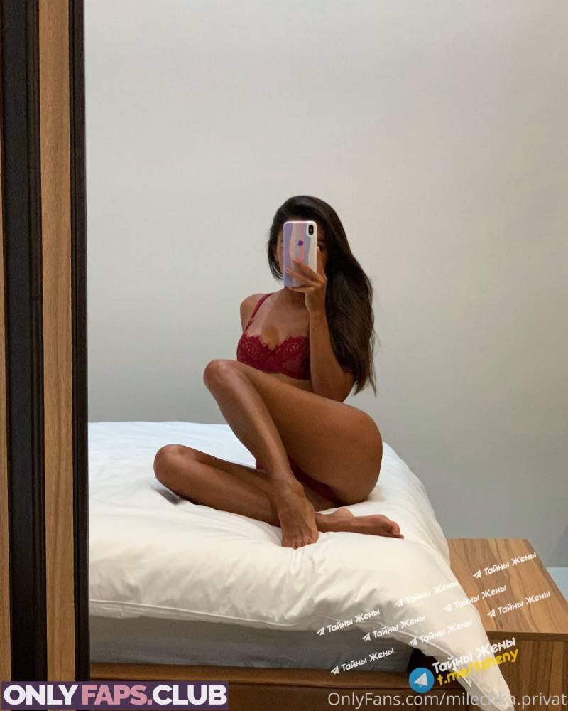 MILYA OnlyFans Leaks (20 Photos) - #4