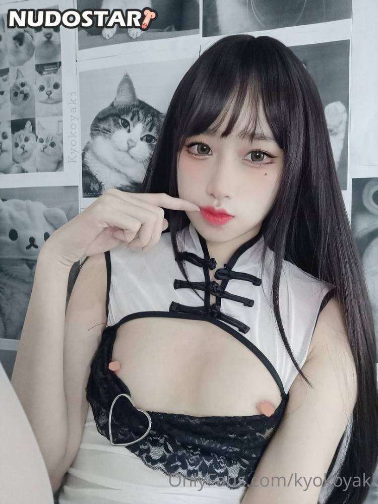 Kyokoyaki OnlyFans Leaks - #16