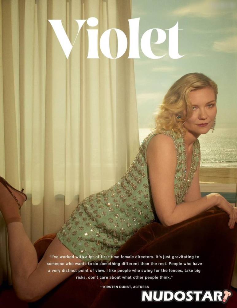 Kirsten Dunst Instagram Leaks - #16